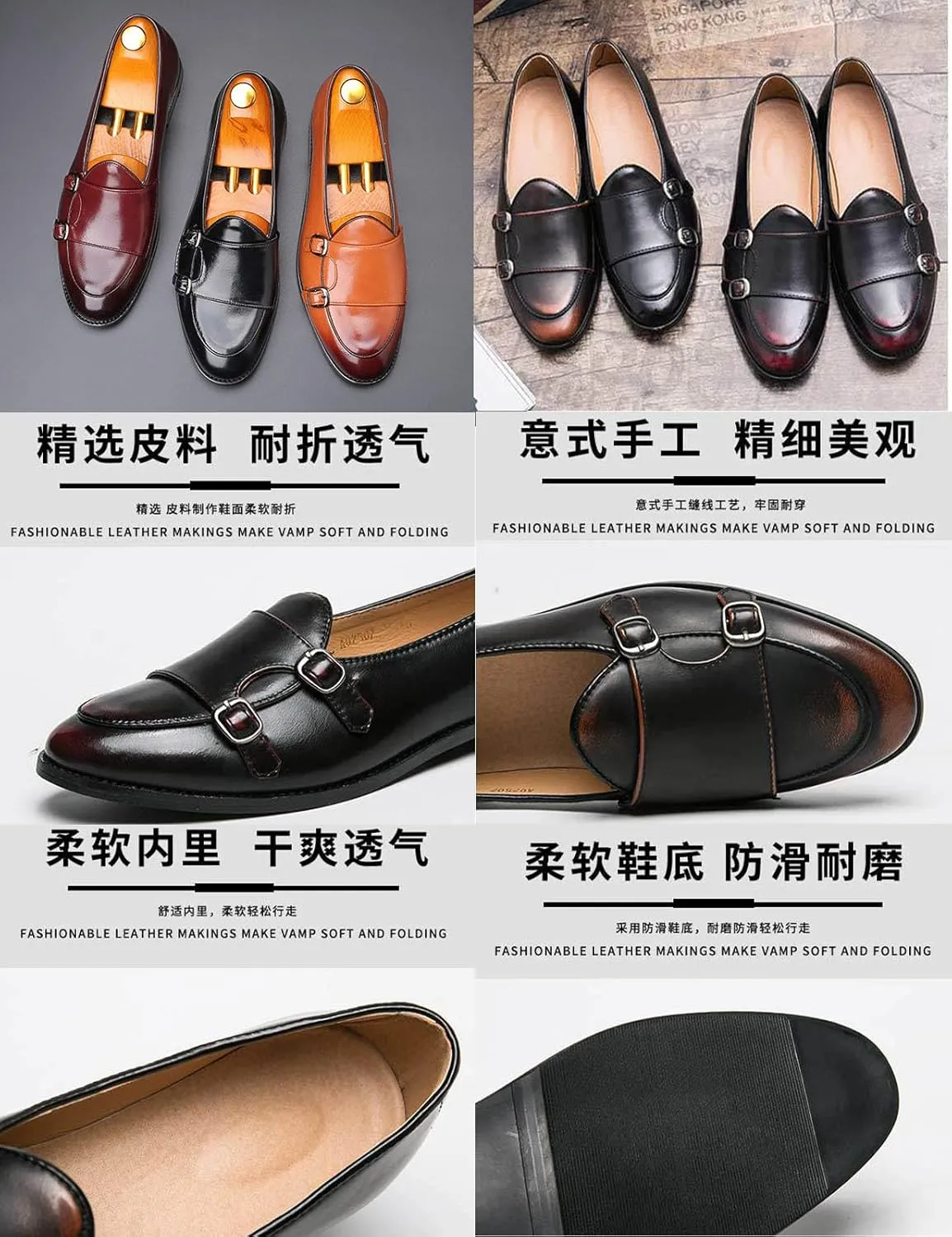 Men's Slip-on Dress Oxford Shoes,Pointed-Toe Low-top Double Monk Strap Black Patent Leather Business Casual Singles